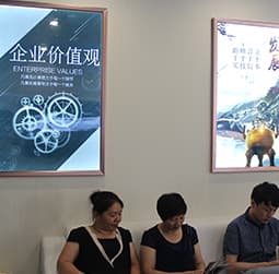 图2-暖冬-用户-沛纳海维修中心